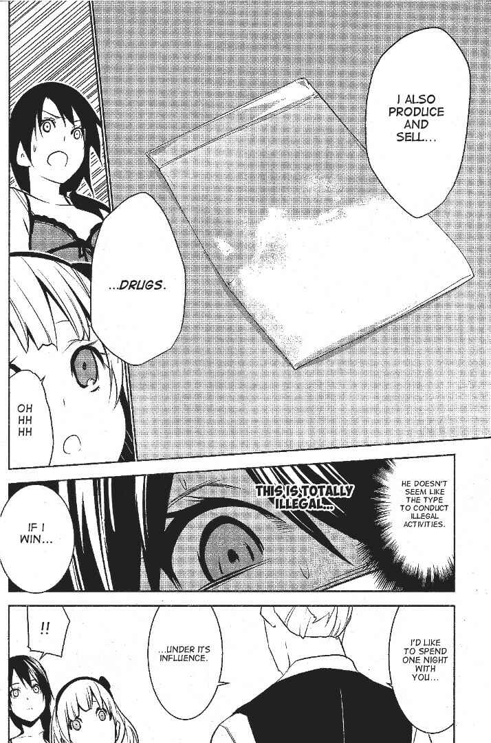 Page 6 Chapter 2 Mays Maiden