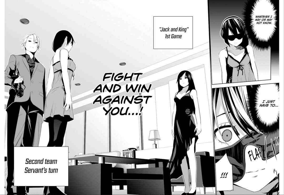Page 21 Chapter 21 Mays Maiden