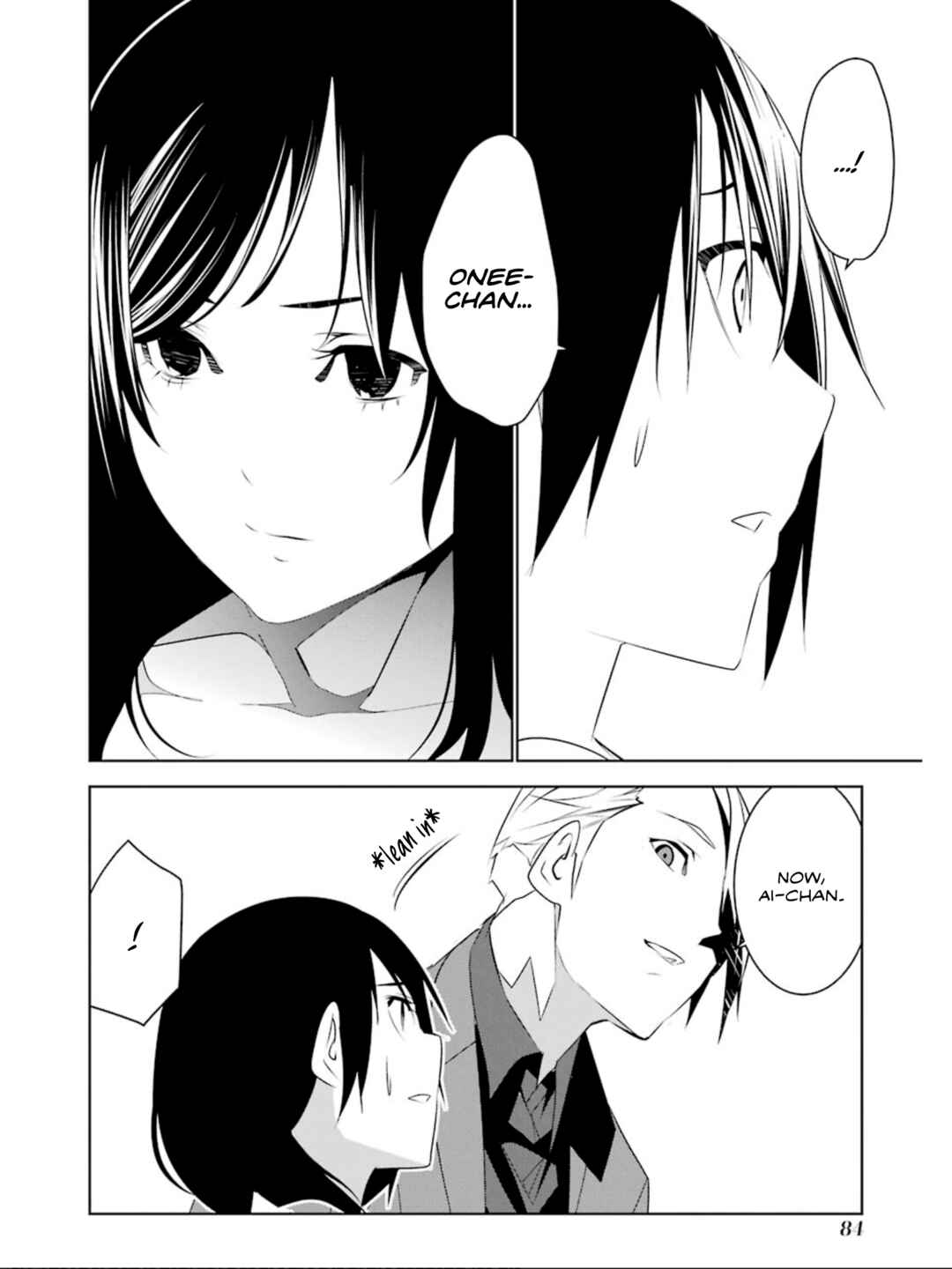 Page 22 Chapter 21 Mays Maiden