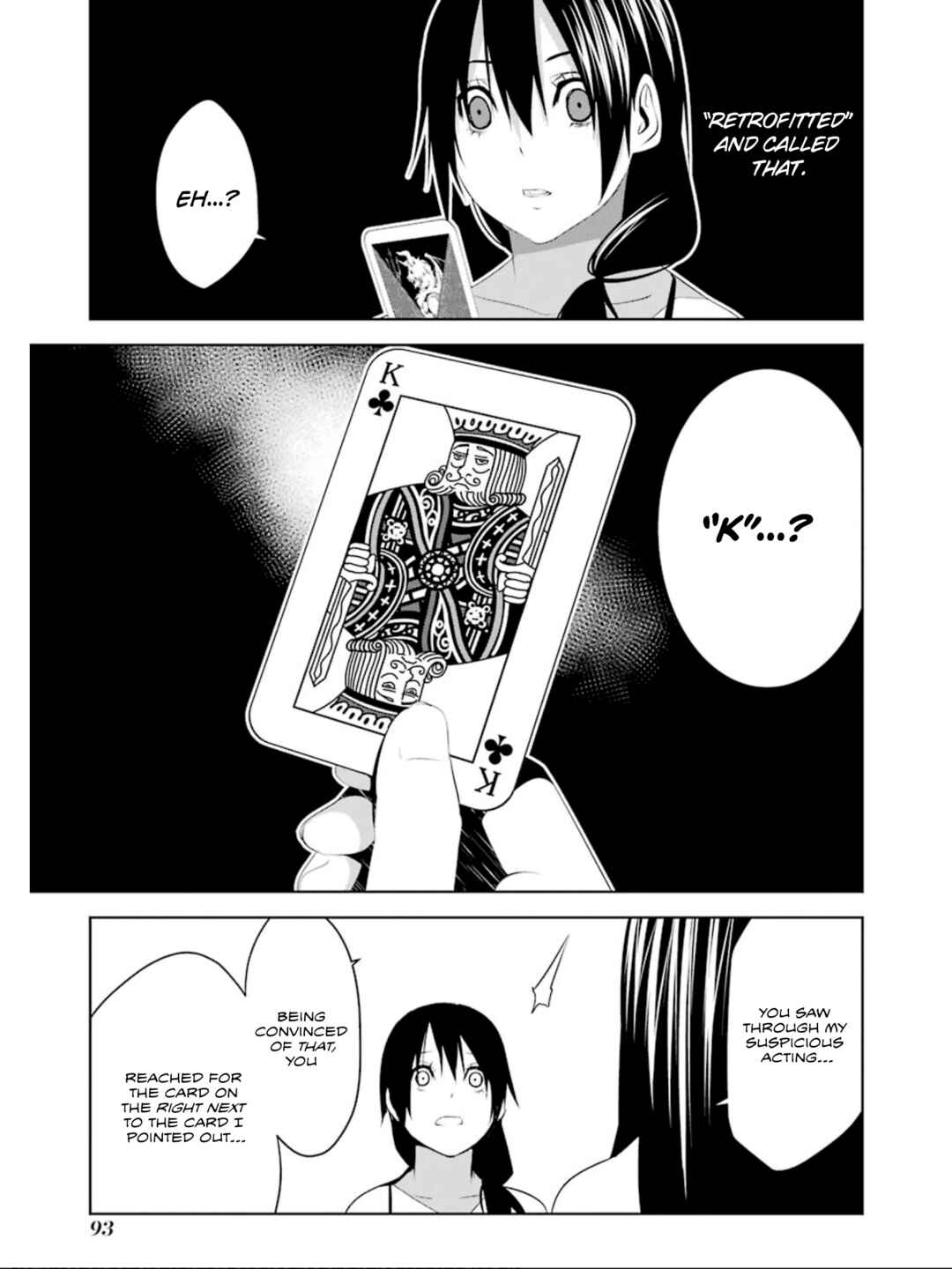 Page 31 Chapter 21 Mays Maiden
