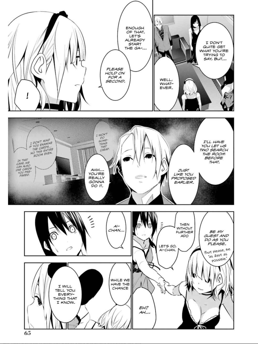 Page 4 Chapter 21 Mays Maiden