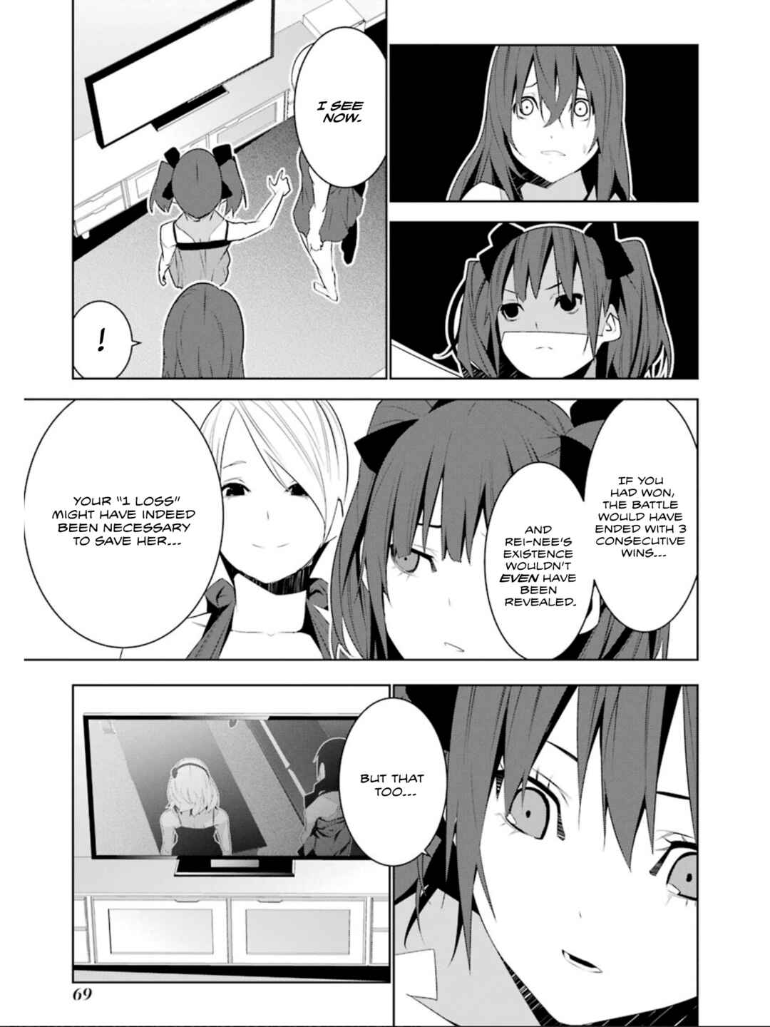 Page 8 Chapter 21 Mays Maiden