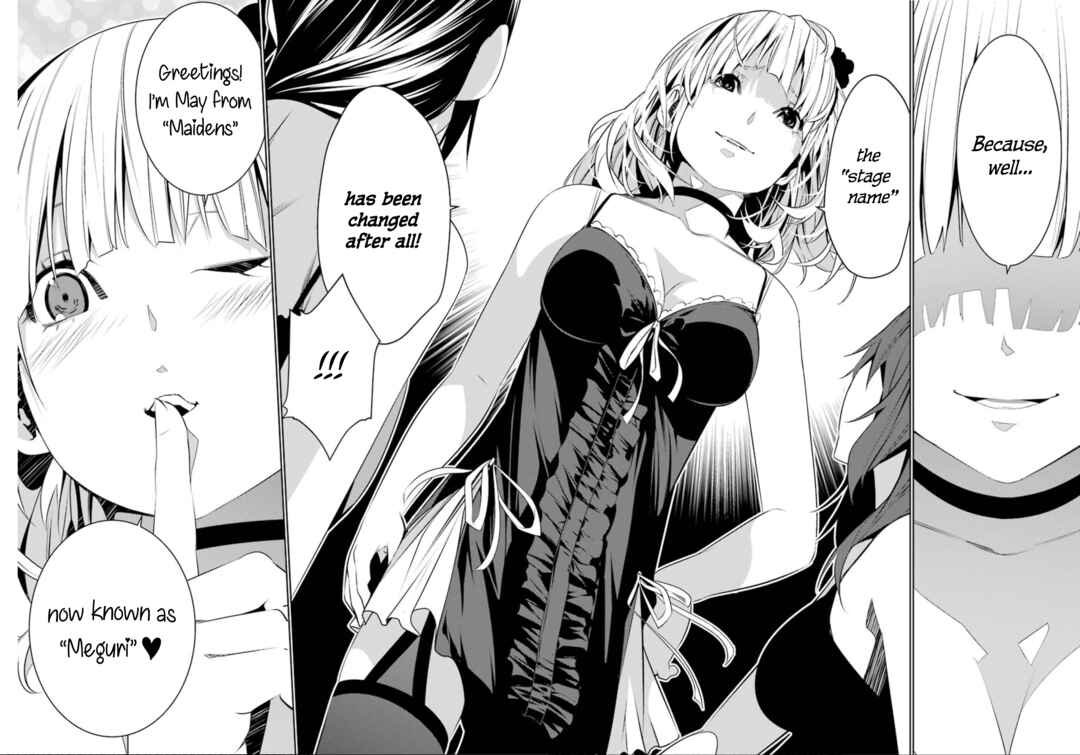 Page 21 Chapter 26 Mays Maiden