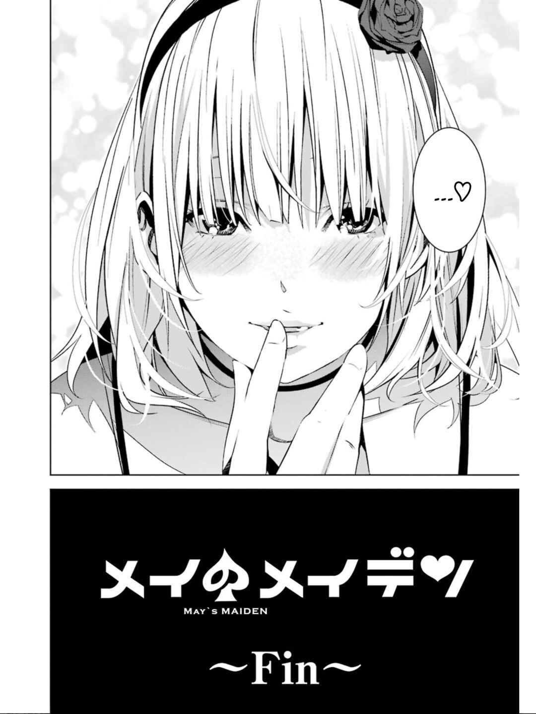 Page 29 Chapter 26 Mays Maiden