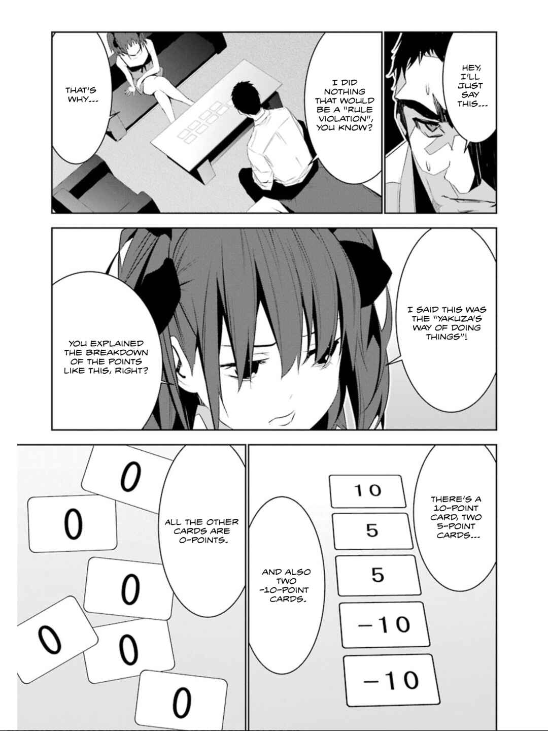 Page 12 Chapter 16 Mays Maiden