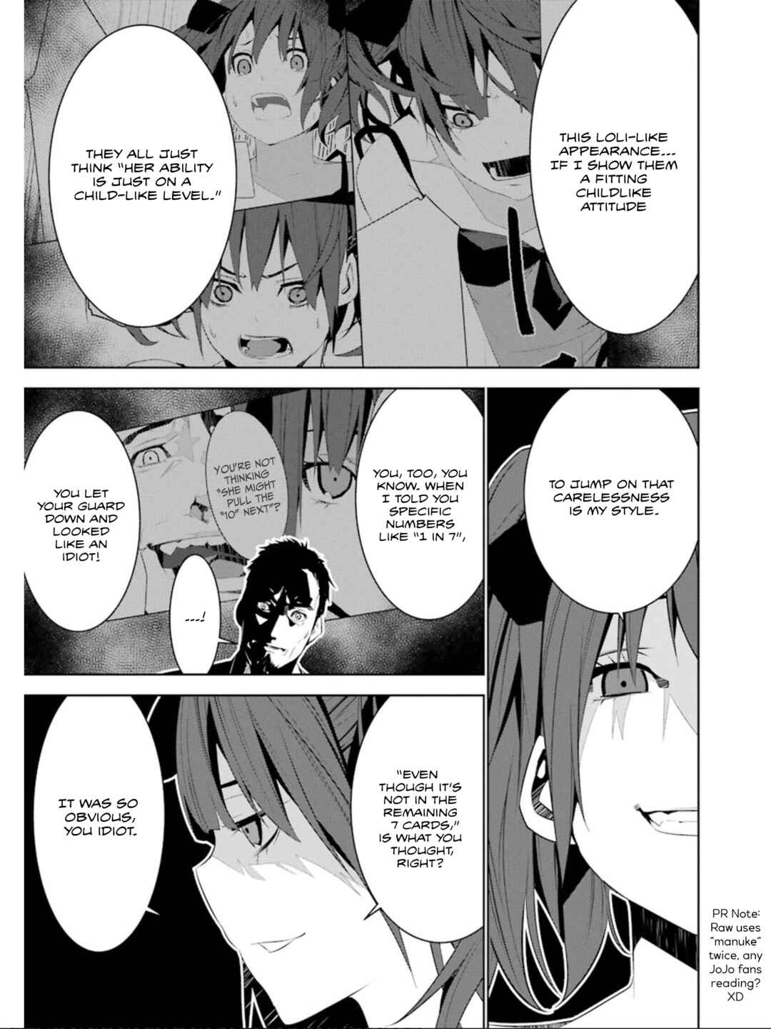 Page 16 Chapter 16 Mays Maiden