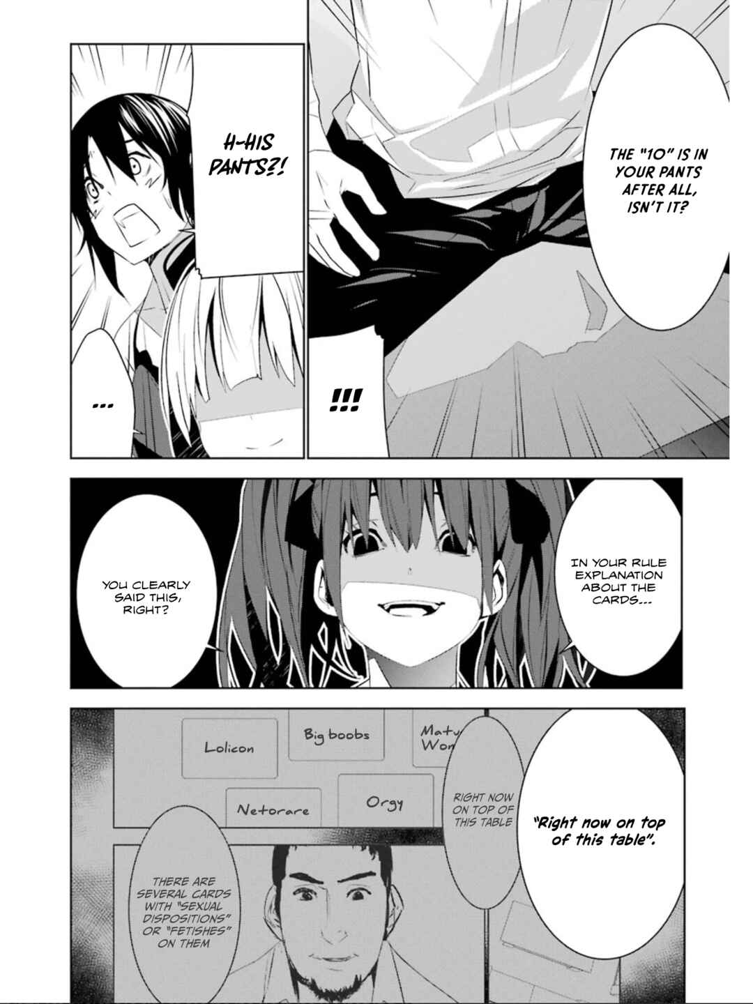 Page 19 Chapter 16 Mays Maiden