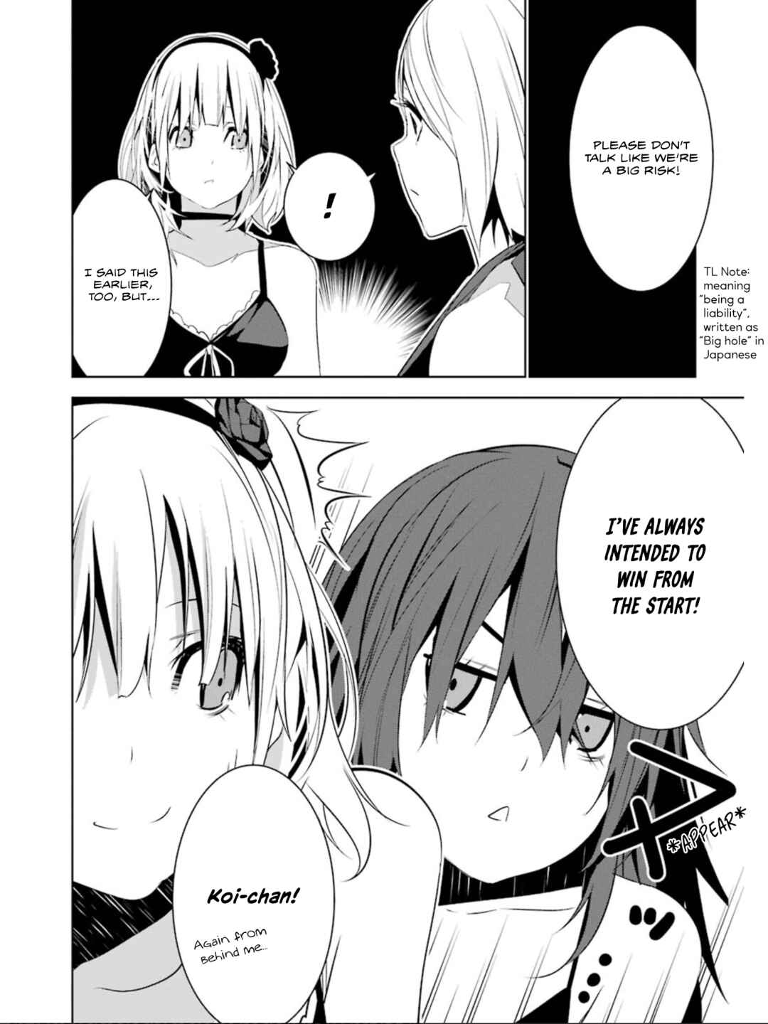 Page 31 Chapter 16 Mays Maiden