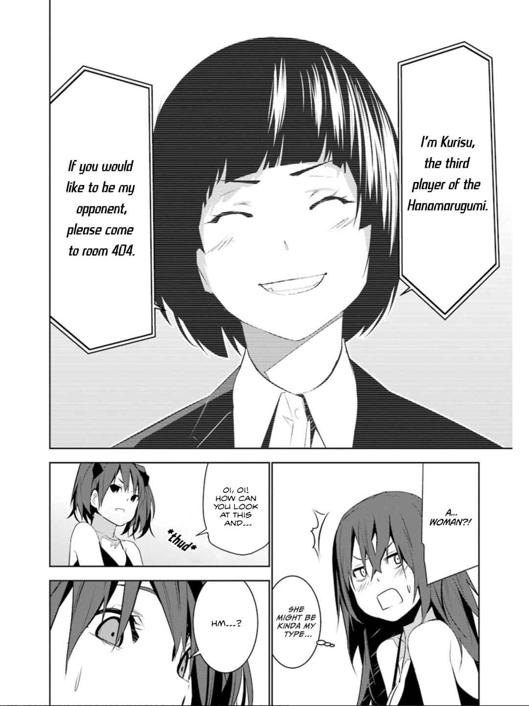 Page 33 Chapter 16 Mays Maiden