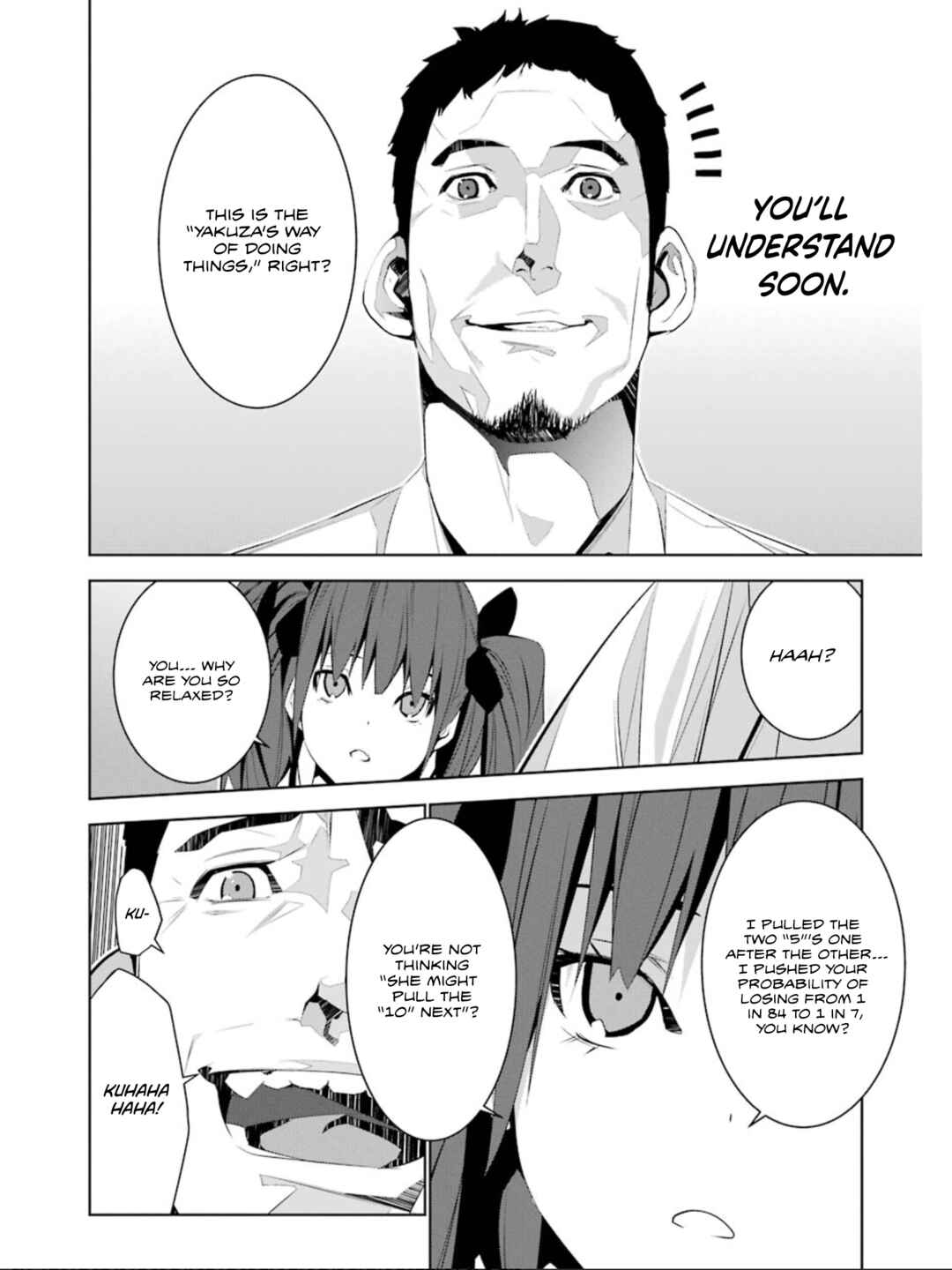 Page 9 Chapter 16 Mays Maiden