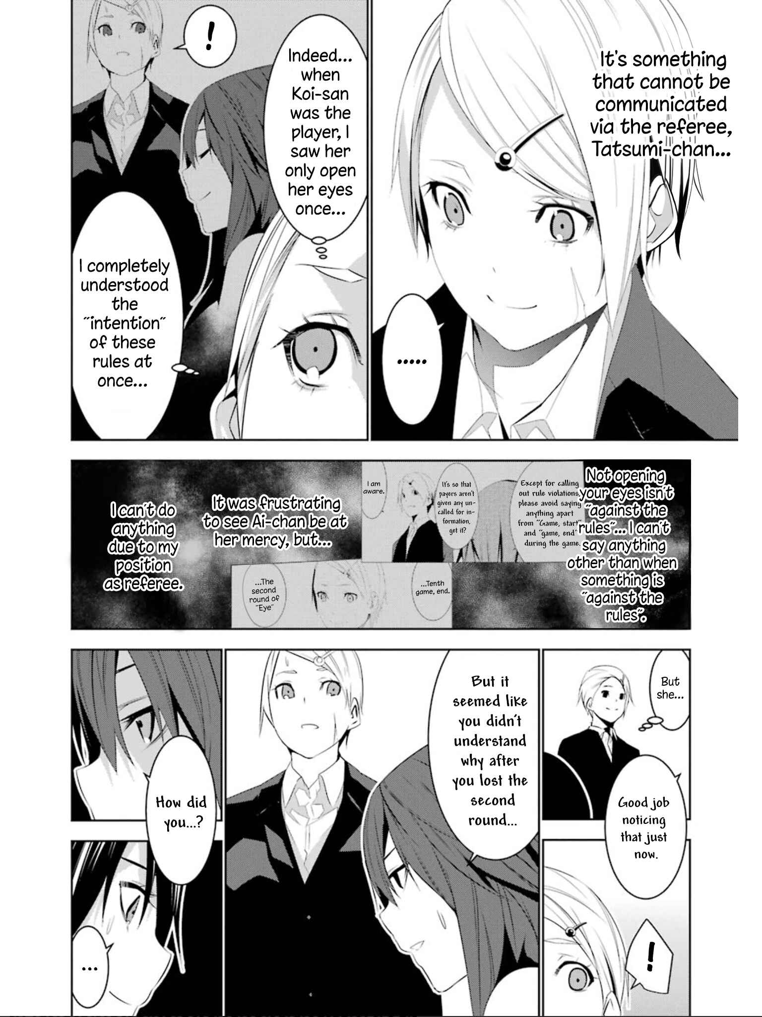 Page 12 Chapter 13 Mays Maiden
