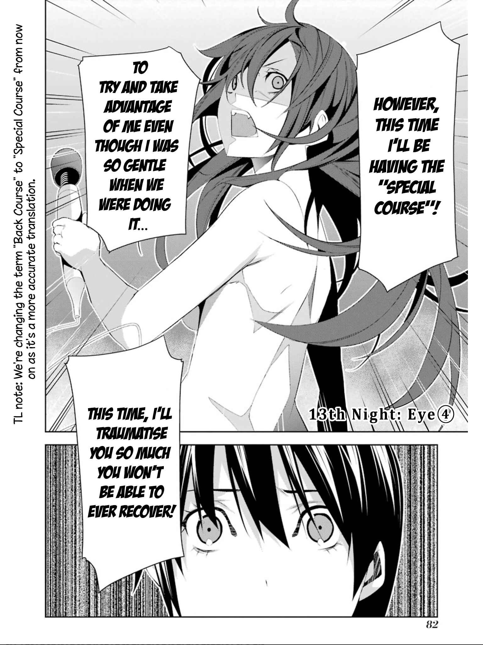 Page 2 Chapter 13 Mays Maiden