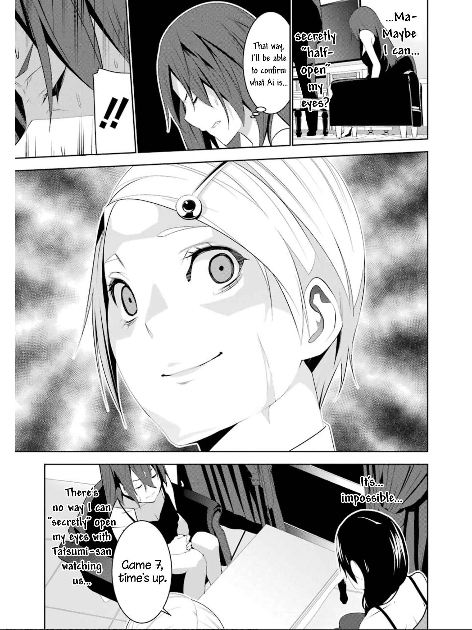 Page 25 Chapter 13 Mays Maiden