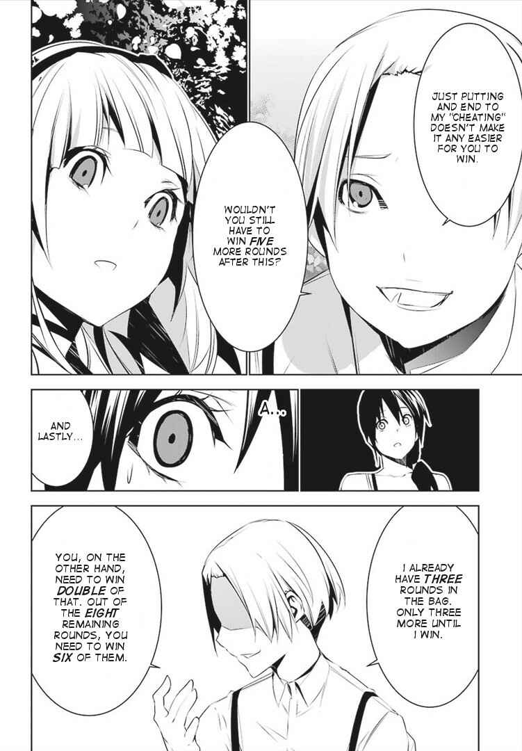 Page 18 Chapter 4 Mays Maiden