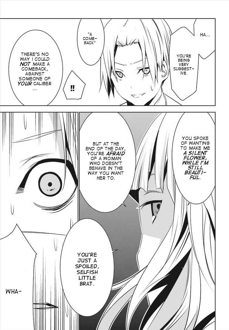 Page 23 Chapter 4 Mays Maiden