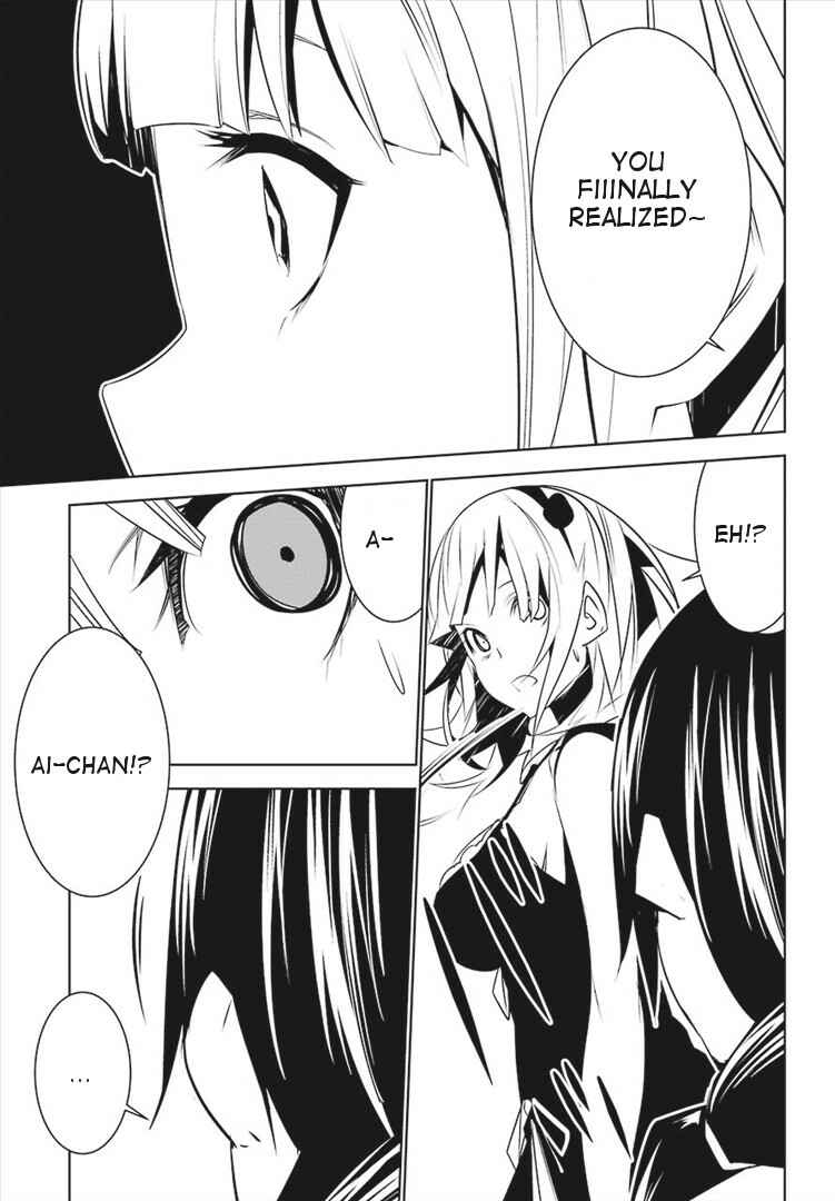 Page 43 Chapter 4 Mays Maiden