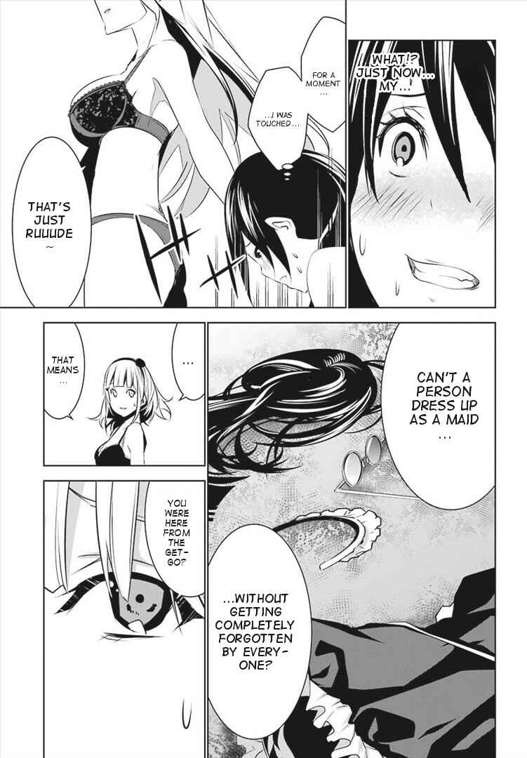 Page 45 Chapter 4 Mays Maiden