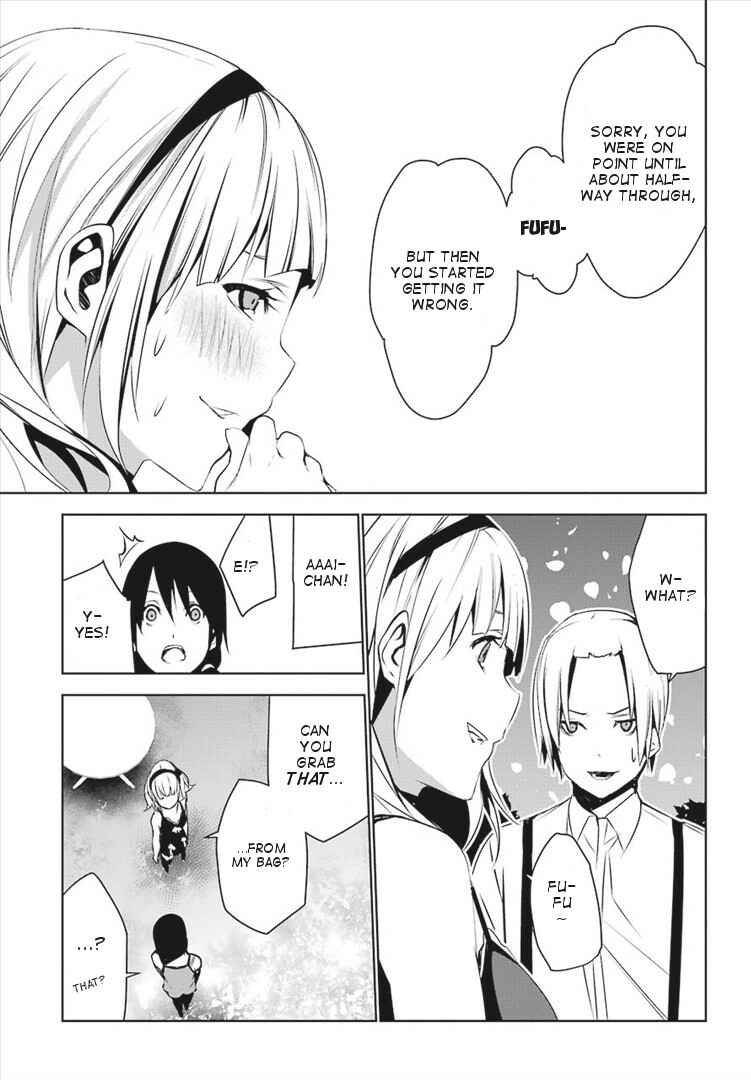 Page 7 Chapter 4 Mays Maiden