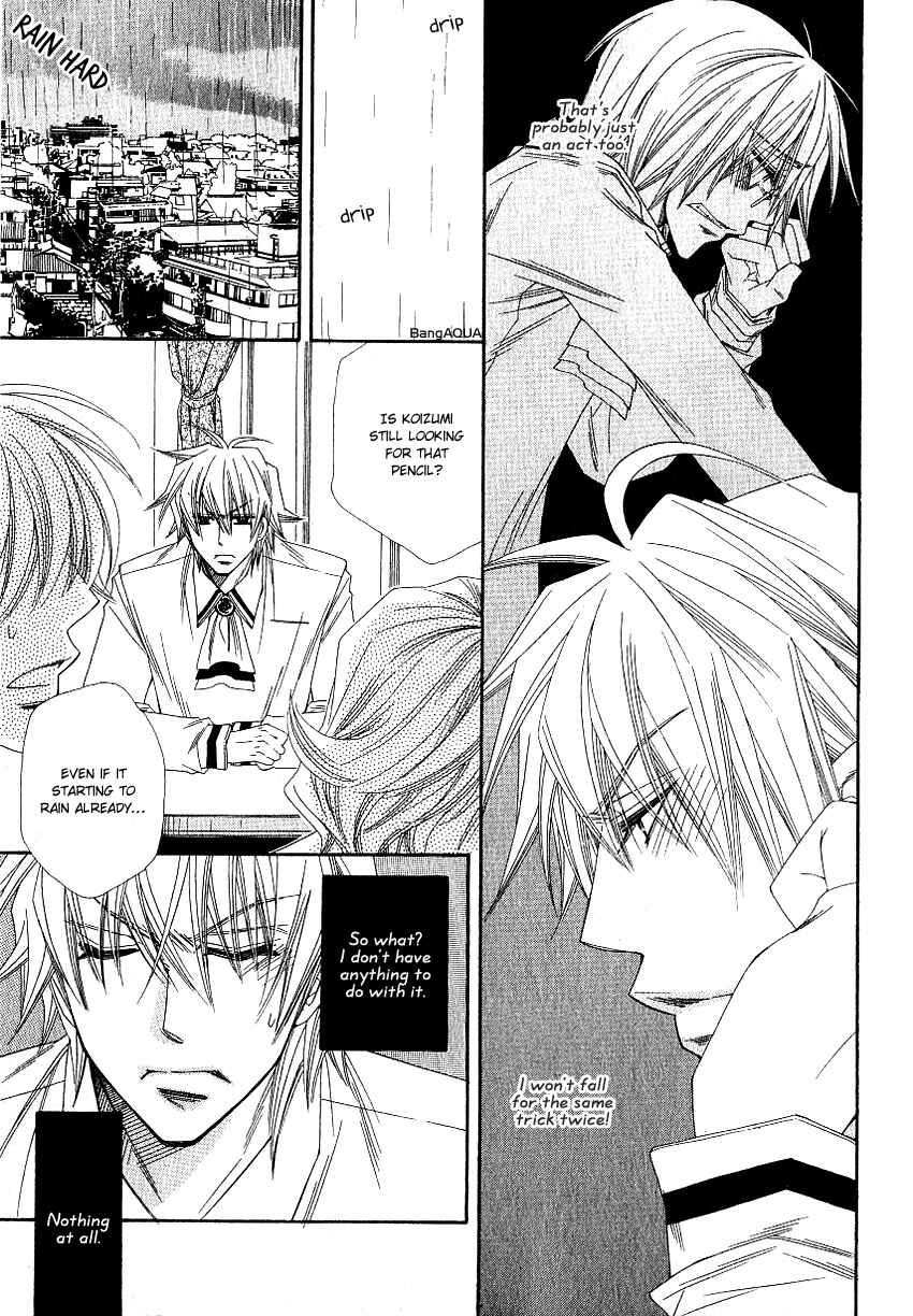Page 28 Chapter Unknown_1790 Yotsuya Scramble