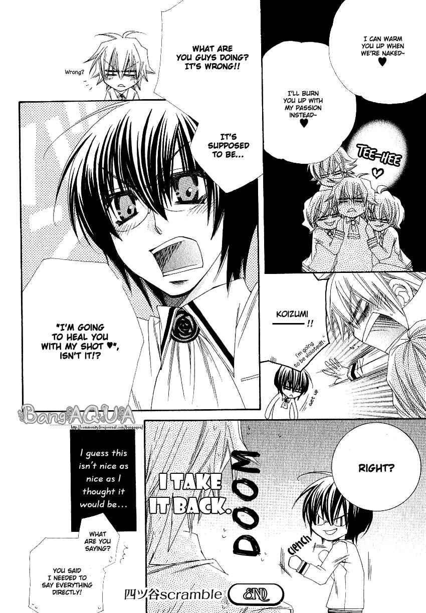 Page 37 Chapter Unknown_1790 Yotsuya Scramble