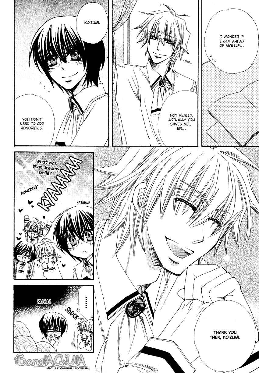 Page 9 Chapter Unknown_1790 Yotsuya Scramble