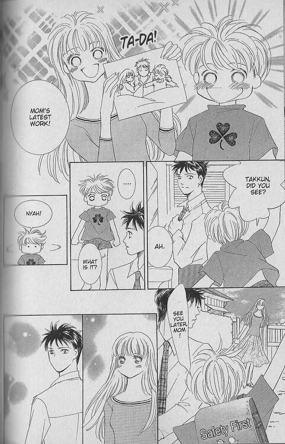 Page 107 Chapter Unknown_0fc4 Ima, Ai ni Yukimasu