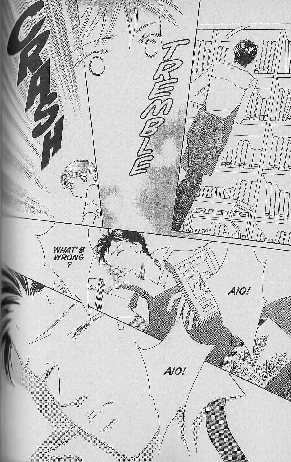 Page 111 Chapter Unknown_0fc4 Ima, Ai ni Yukimasu