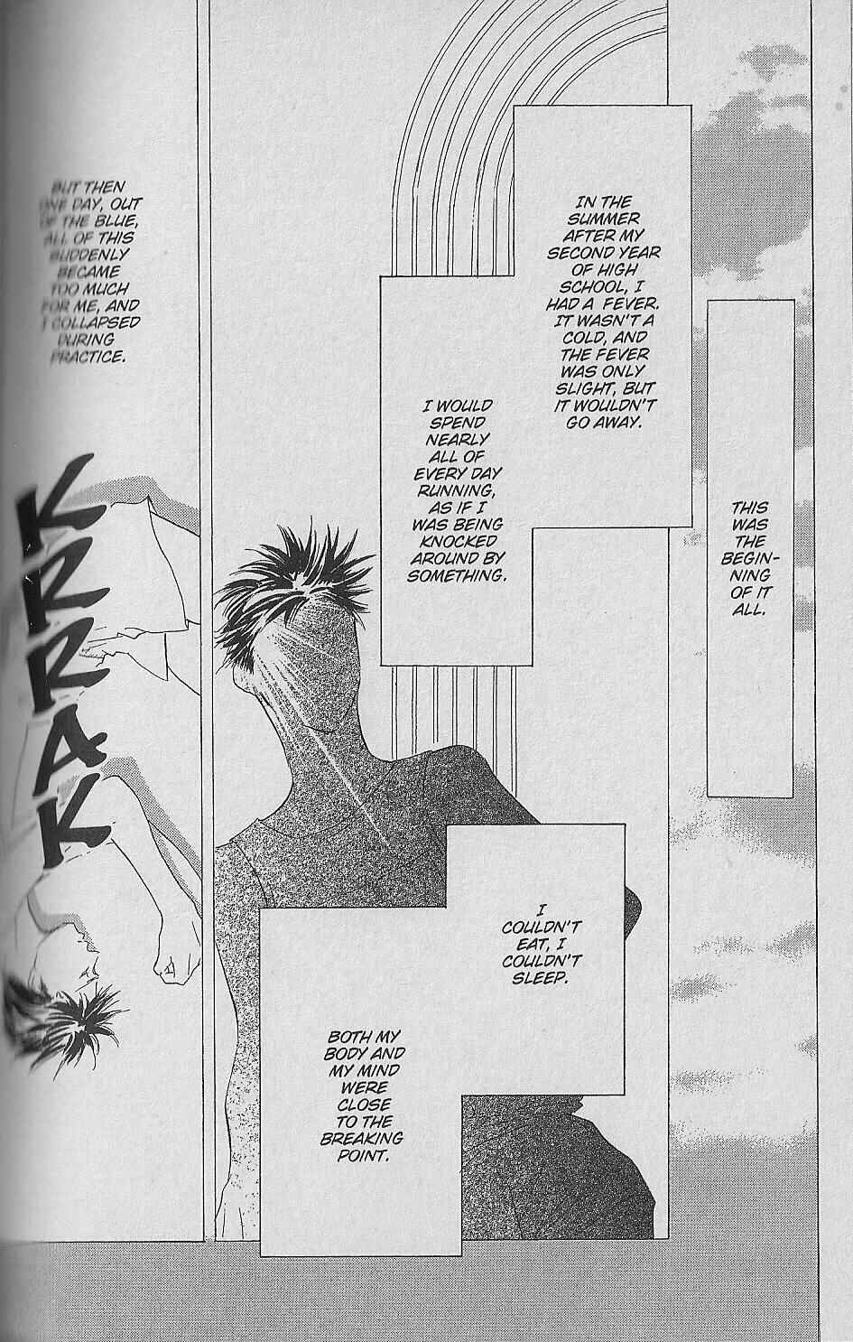 Page 115 Chapter Unknown_0fc4 Ima, Ai ni Yukimasu
