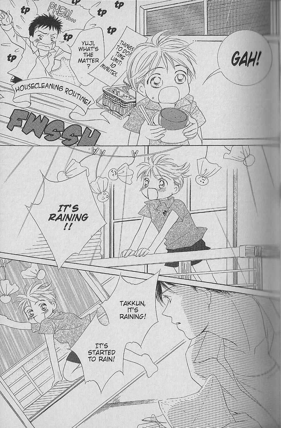 Page 12 Chapter Unknown_0fc4 Ima, Ai ni Yukimasu