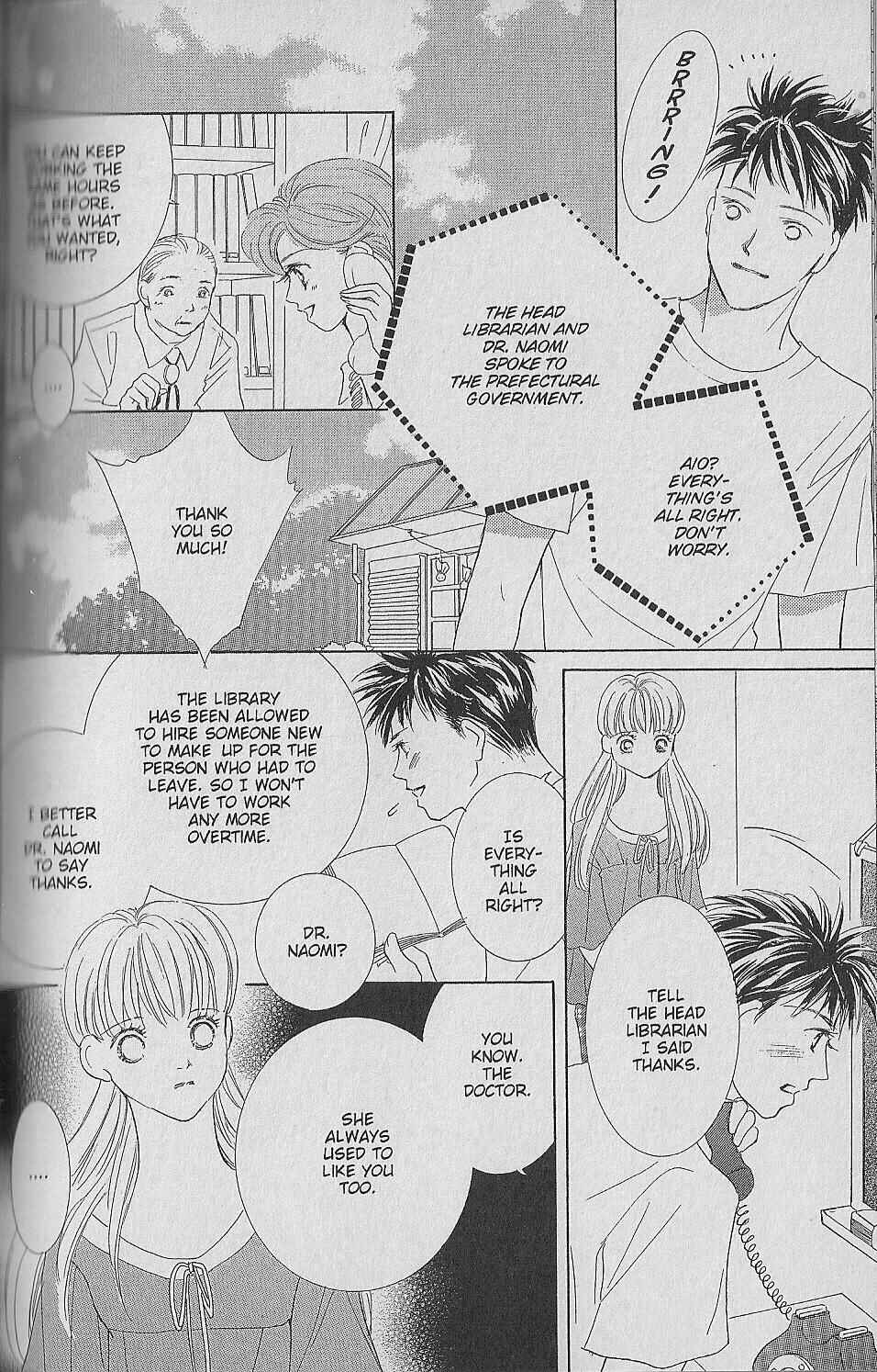 Page 125 Chapter Unknown_0fc4 Ima, Ai ni Yukimasu