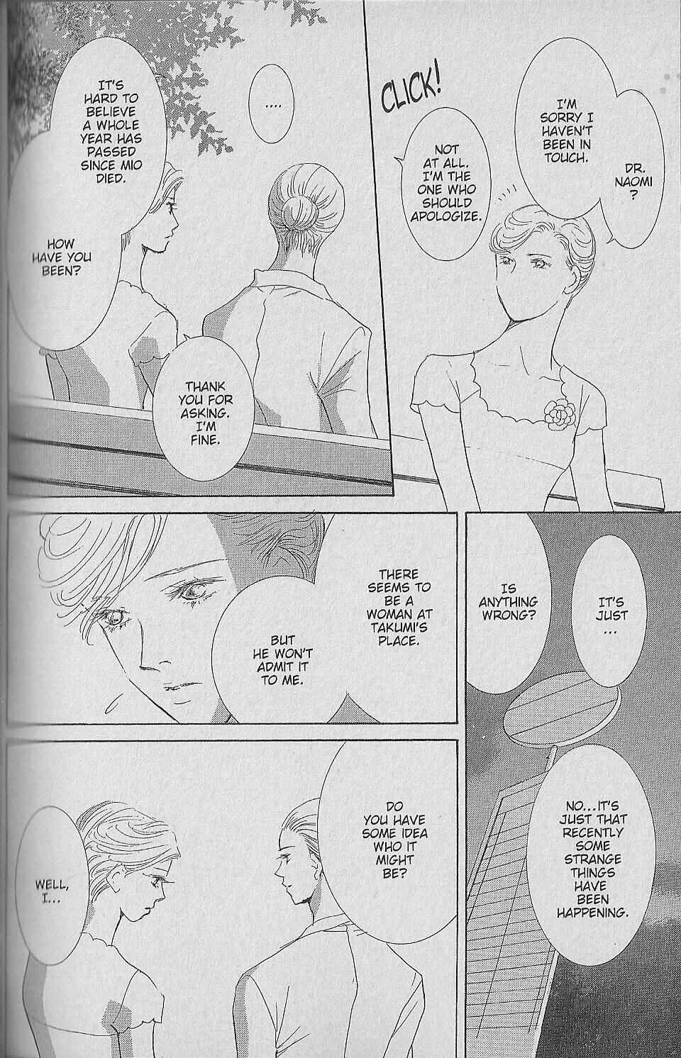 Page 143 Chapter Unknown_0fc4 Ima, Ai ni Yukimasu
