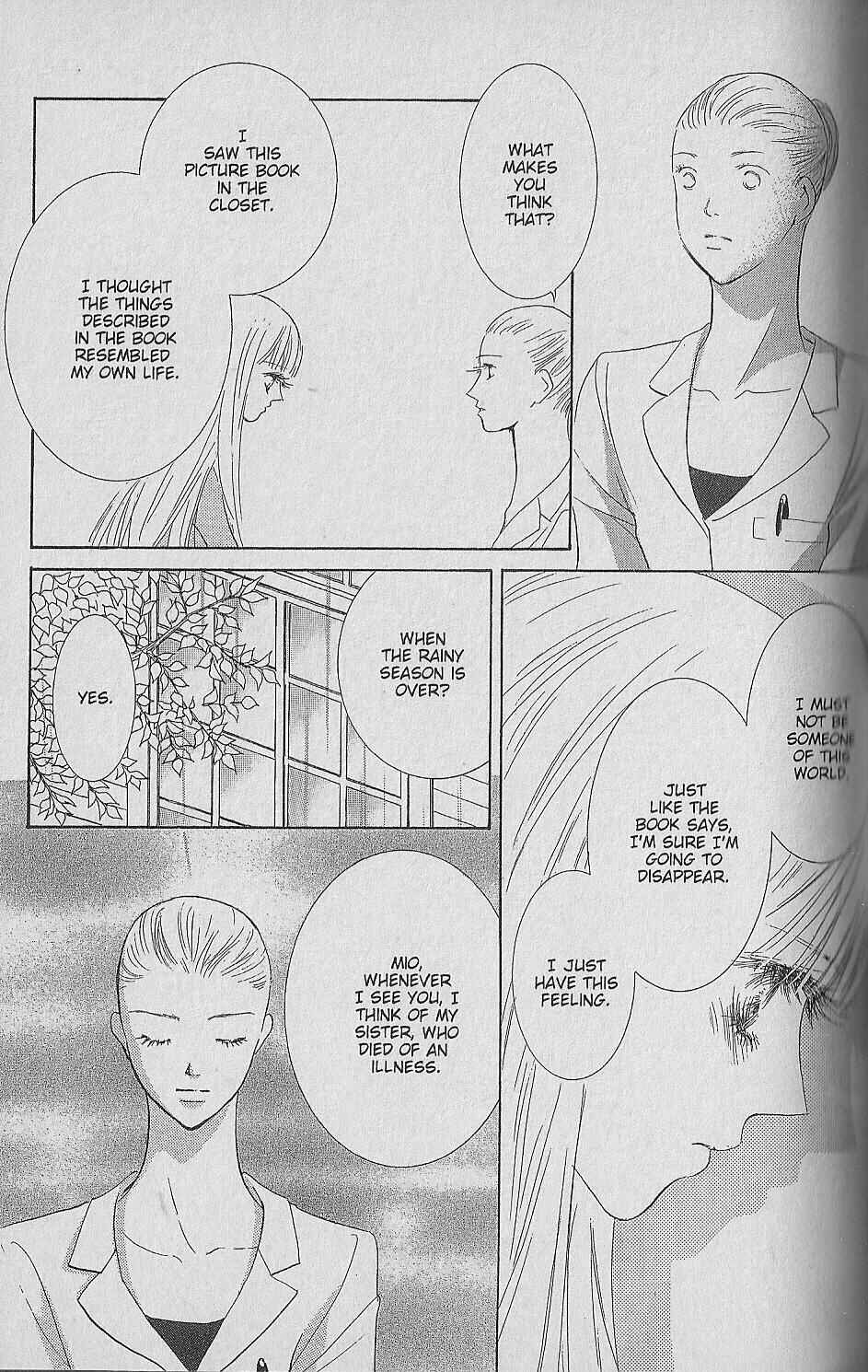 Page 152 Chapter Unknown_0fc4 Ima, Ai ni Yukimasu