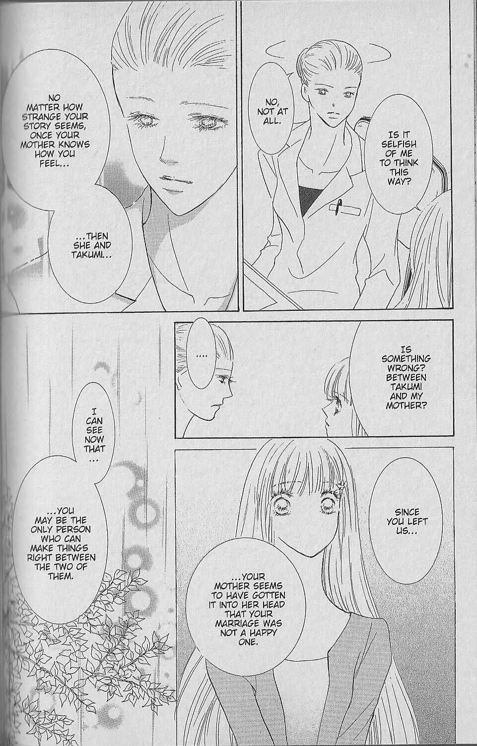 Page 155 Chapter Unknown_0fc4 Ima, Ai ni Yukimasu
