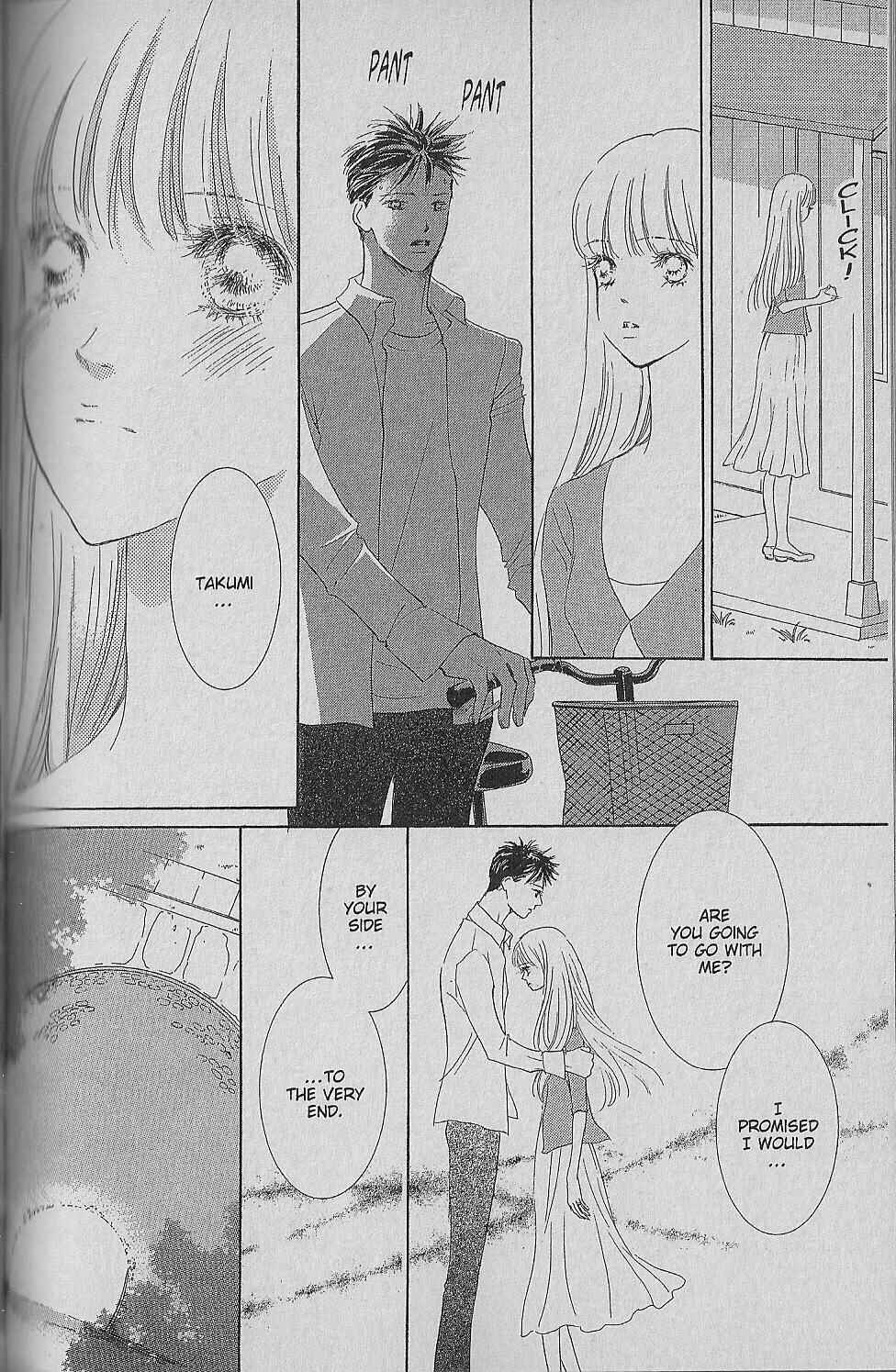 Page 177 Chapter Unknown_0fc4 Ima, Ai ni Yukimasu
