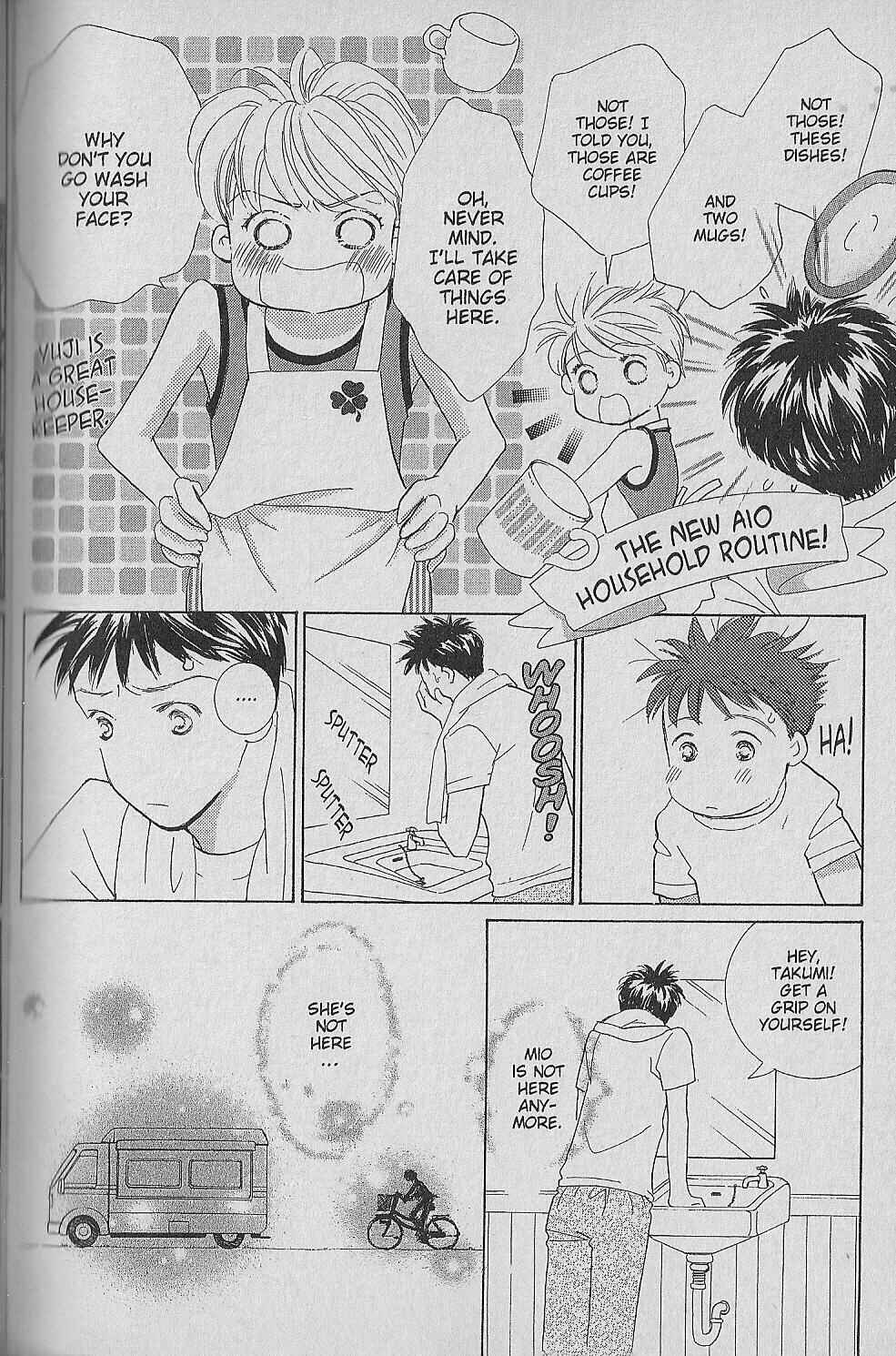 Page 189 Chapter Unknown_0fc4 Ima, Ai ni Yukimasu