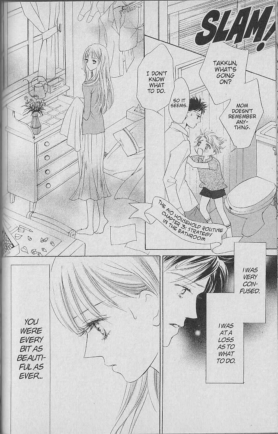 Page 19 Chapter Unknown_0fc4 Ima, Ai ni Yukimasu