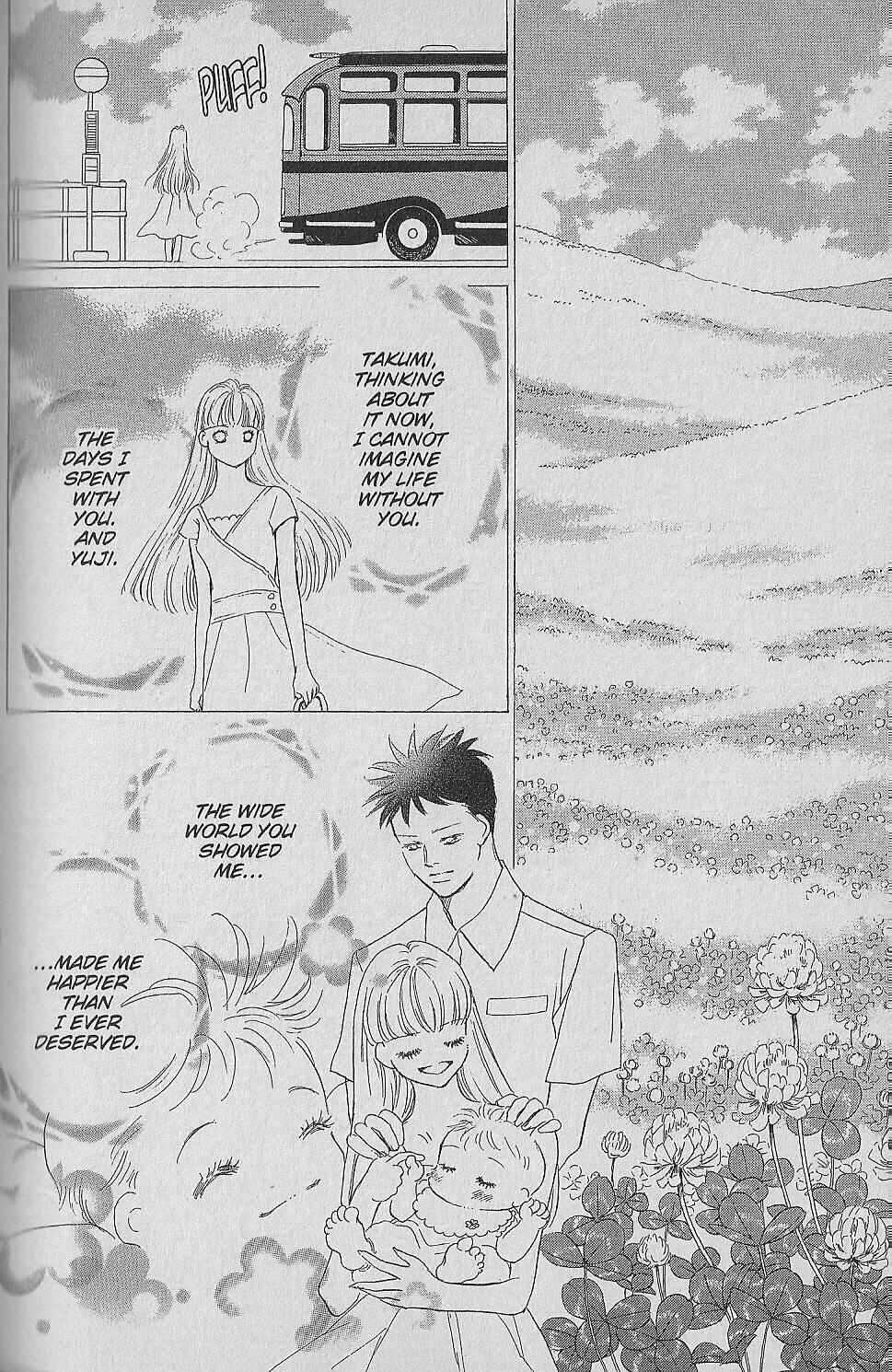 Page 205 Chapter Unknown_0fc4 Ima, Ai ni Yukimasu