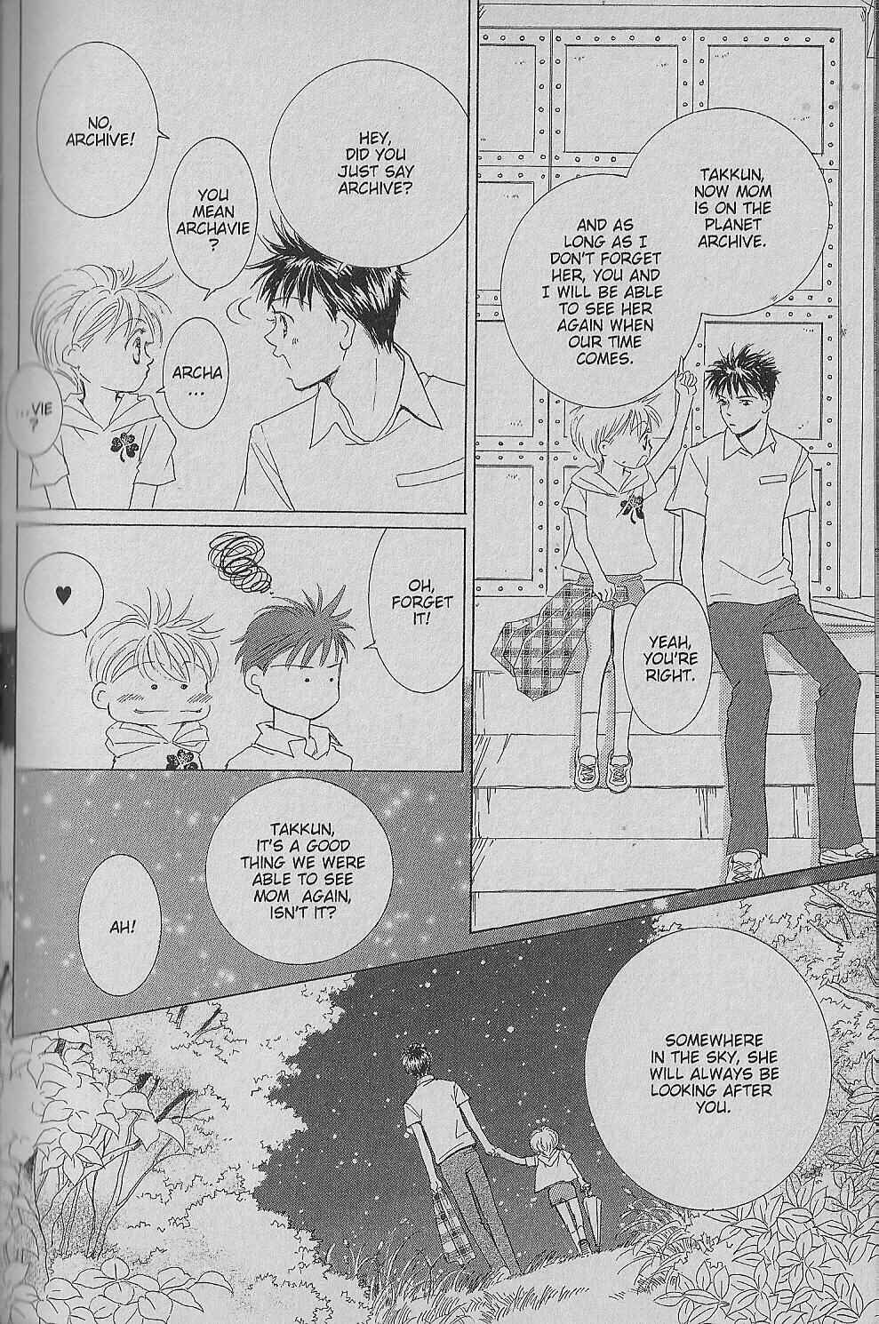 Page 207 Chapter Unknown_0fc4 Ima, Ai ni Yukimasu