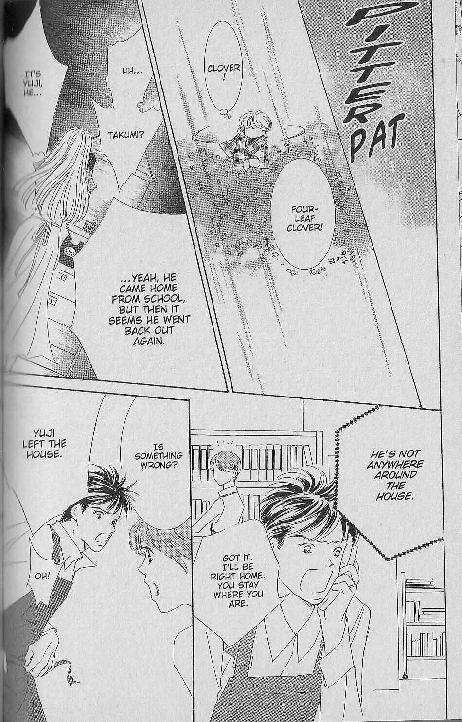 Page 71 Chapter Unknown_0fc4 Ima, Ai ni Yukimasu