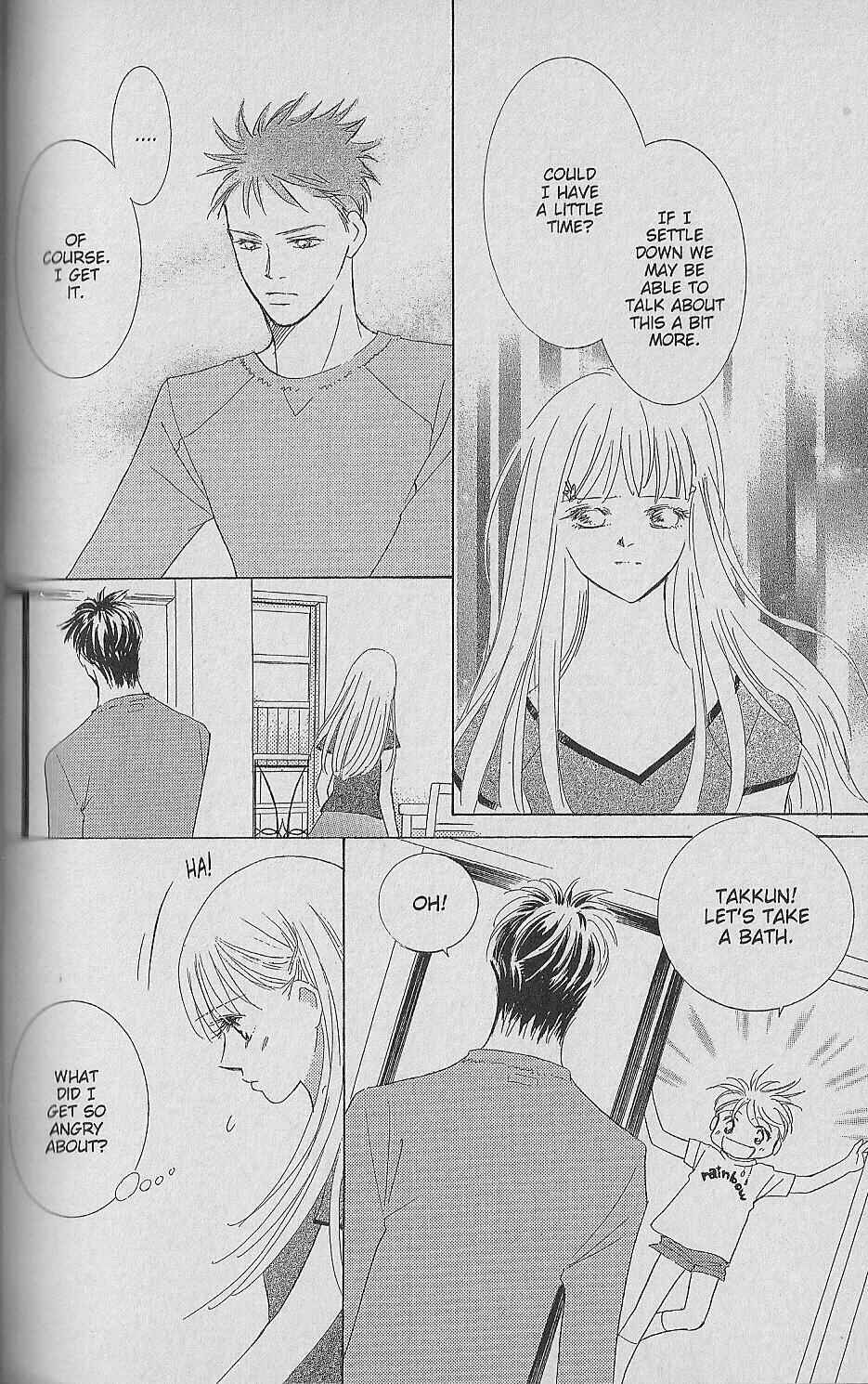 Page 89 Chapter Unknown_0fc4 Ima, Ai ni Yukimasu
