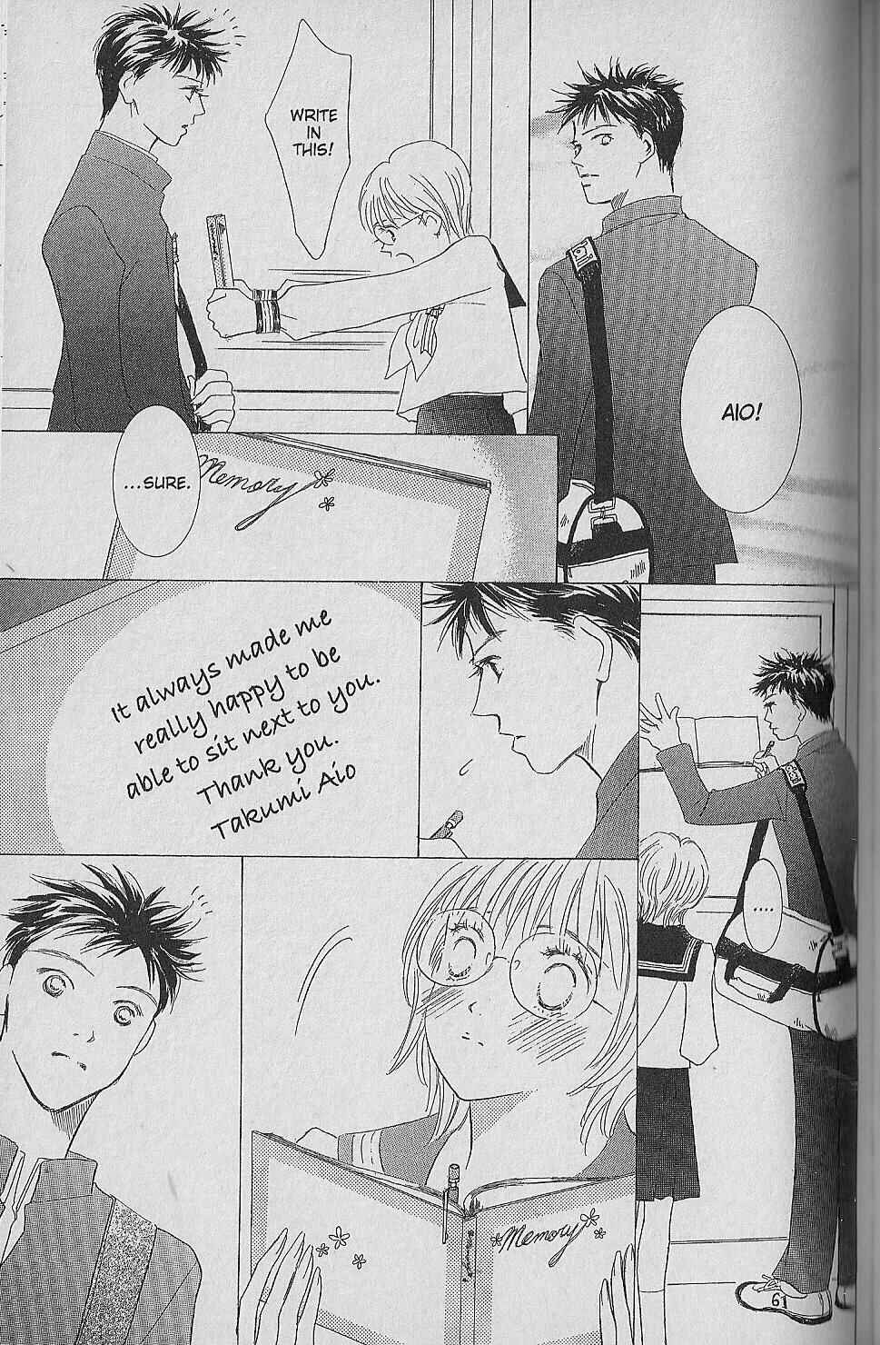 Page 98 Chapter Unknown_0fc4 Ima, Ai ni Yukimasu