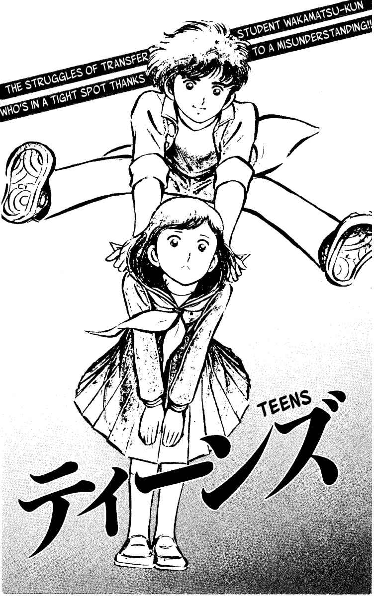 Page 1 Chapter 2 Ace of Hearts