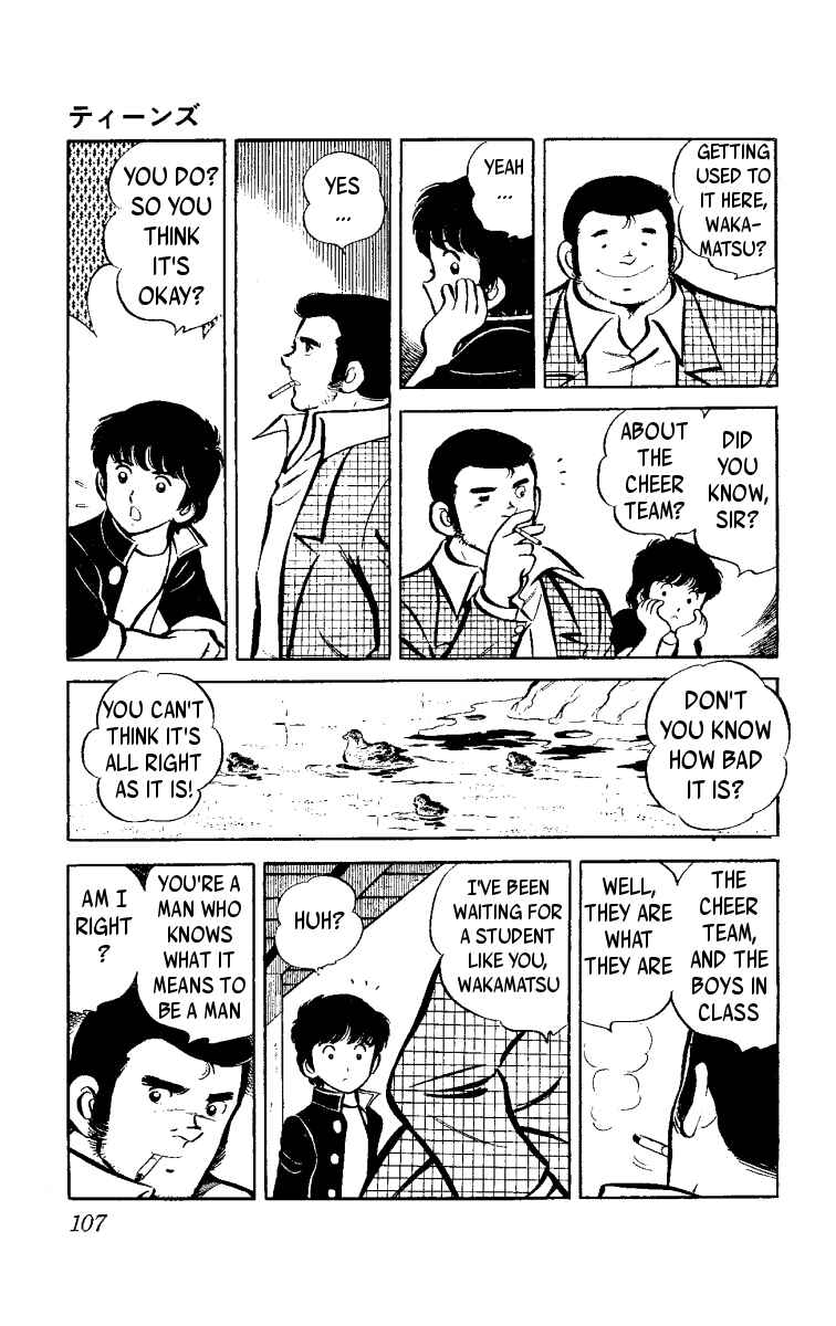 Page 17 Chapter 2 Ace of Hearts