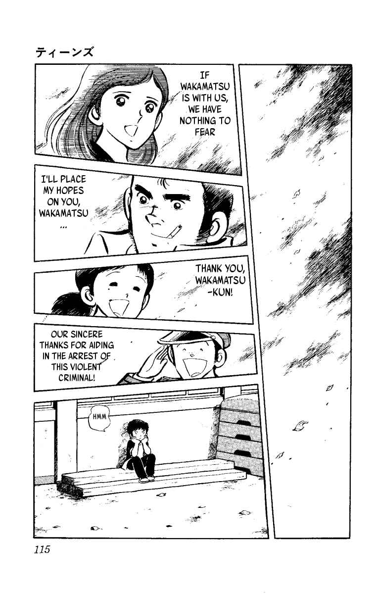 Page 25 Chapter 2 Ace of Hearts