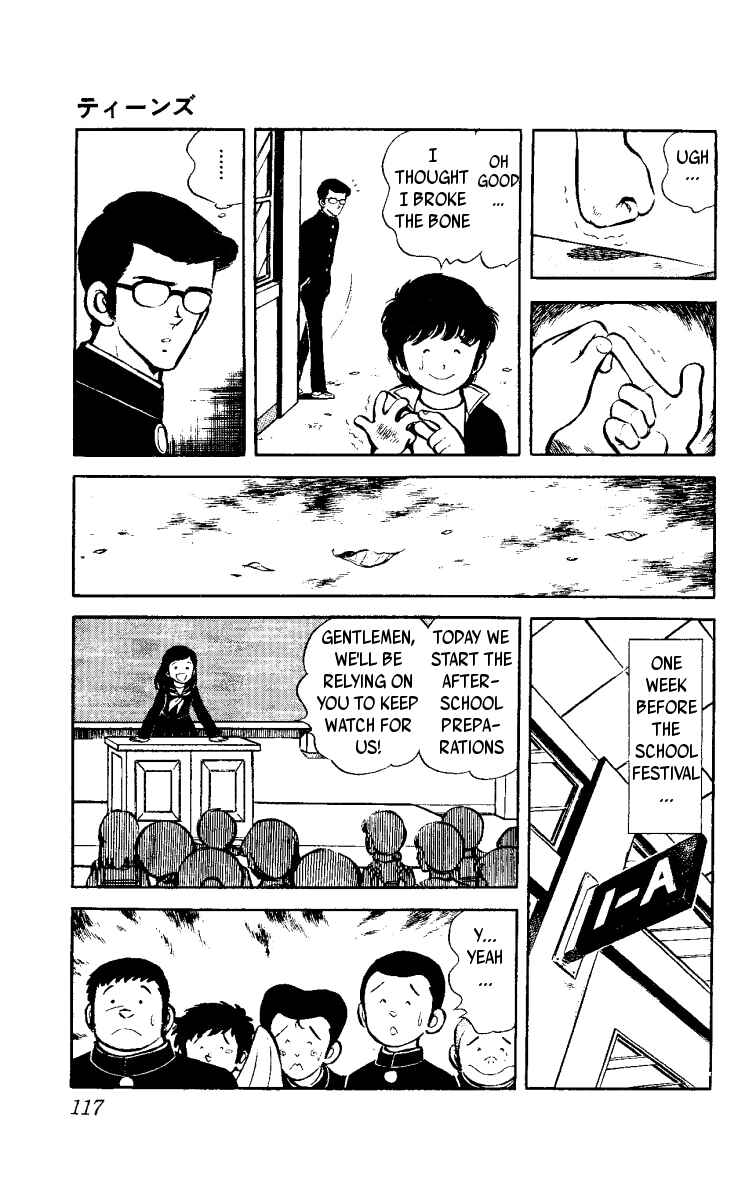 Page 27 Chapter 2 Ace of Hearts