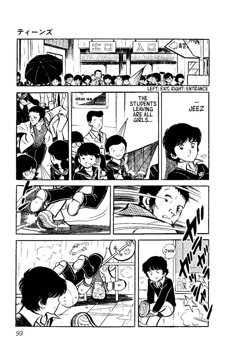 Page 3 Chapter 2 Ace of Hearts