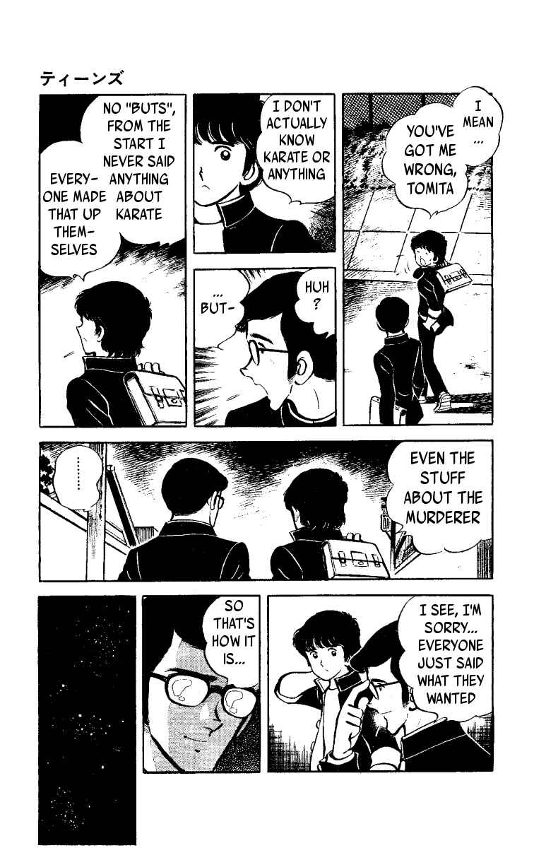 Page 33 Chapter 2 Ace of Hearts