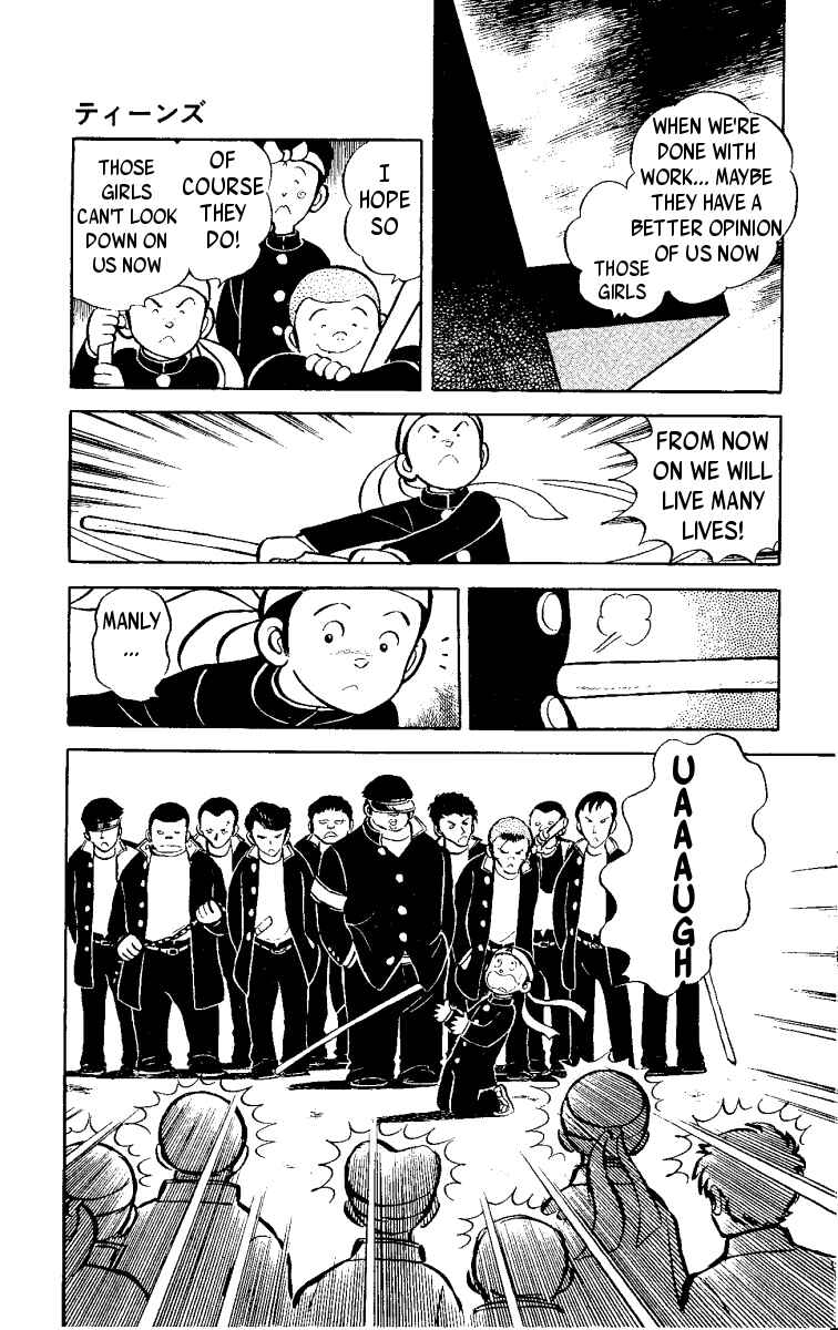 Page 35 Chapter 2 Ace of Hearts