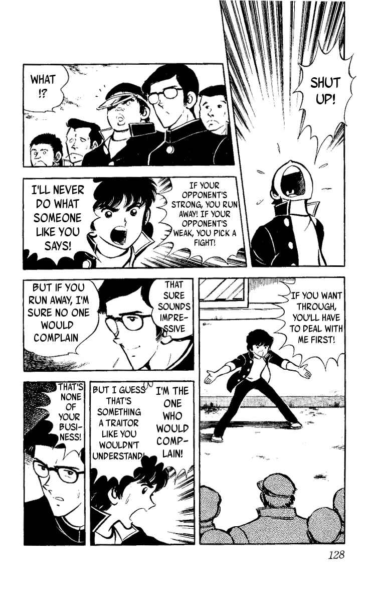Page 38 Chapter 2 Ace of Hearts