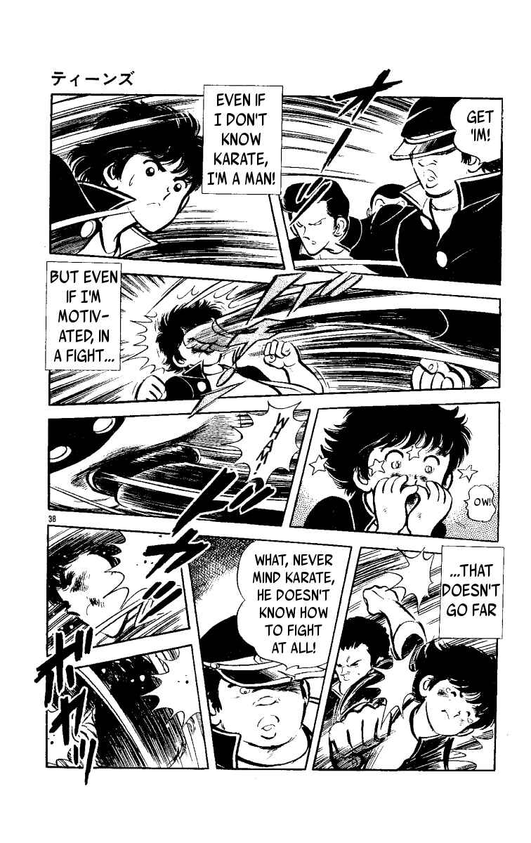 Page 39 Chapter 2 Ace of Hearts